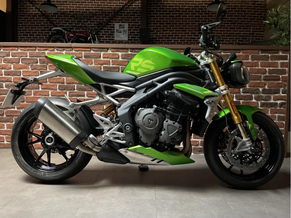 SPEED TRIPLE RS COSMIC GREEN